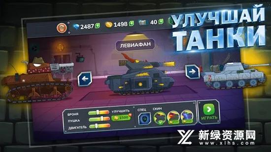 ð��̹��(̹�������Ϸ)v1.66 �ٷ������ͼ