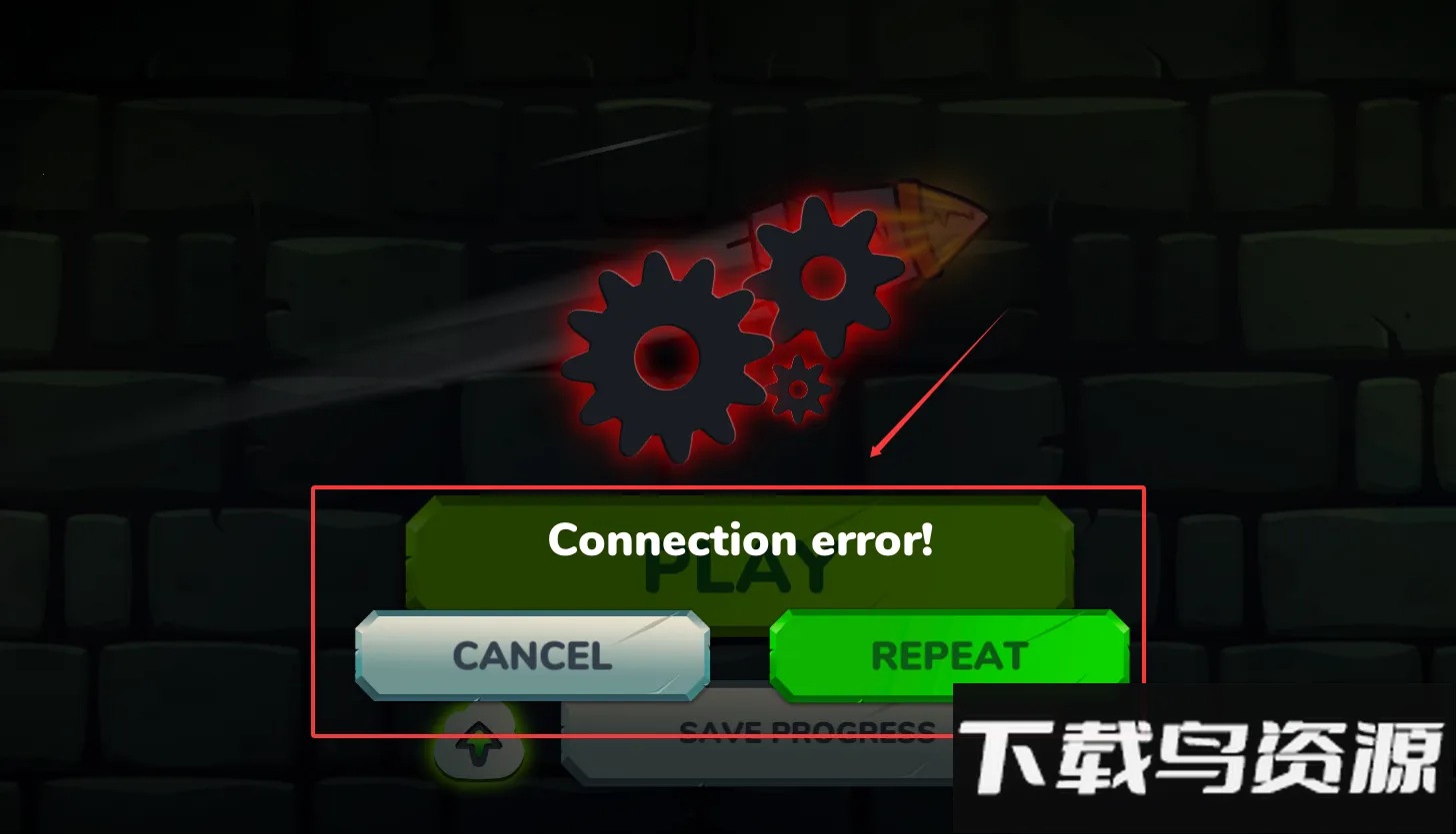 冒险坦克(坦克射击游戏) 冒险坦克(坦克射击游戏)