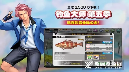 �����ʦ2025���°汾v5.9.68 �ֻ����ͼ