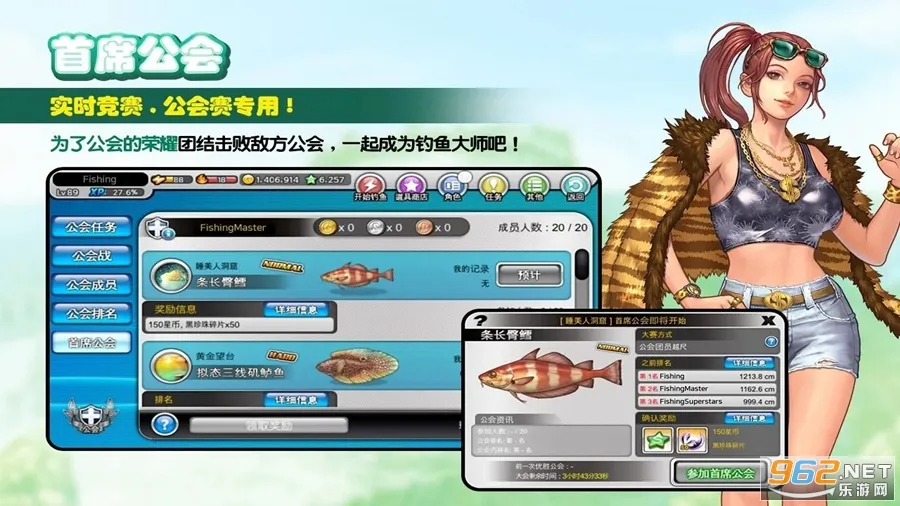 �����ʦ2025���°汾v5.9.68 �ֻ����ͼ