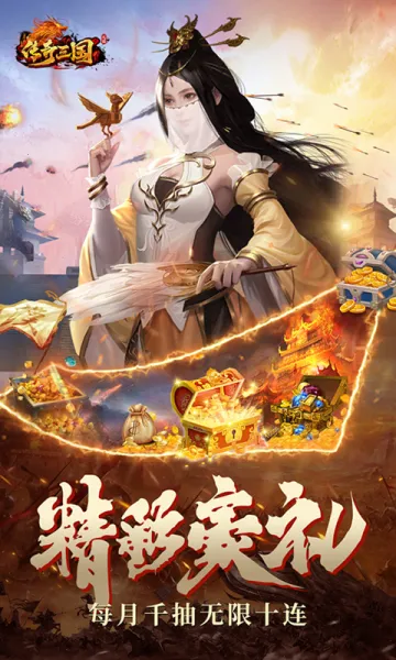 ��������2025���ذ�װv1.3.5 �ֻ����ͼ