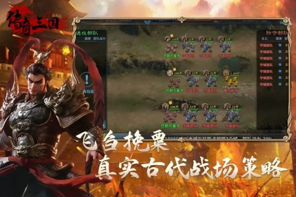 ��������2025���ذ�װv1.3.5 �ֻ����ͼ