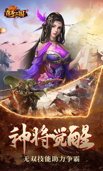 ��������2025���ذ�װv1.3.5 �ֻ����ͼ