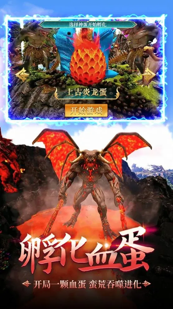 ���޴���ս2025���°汾v1.0 ��׿���ͼ