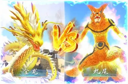 神兽大作战2025最新版本 神兽大作战2025最新版本