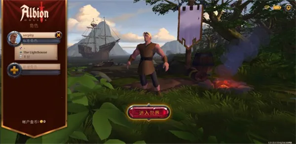 �����ȶ�ol(�����ɶ�����)