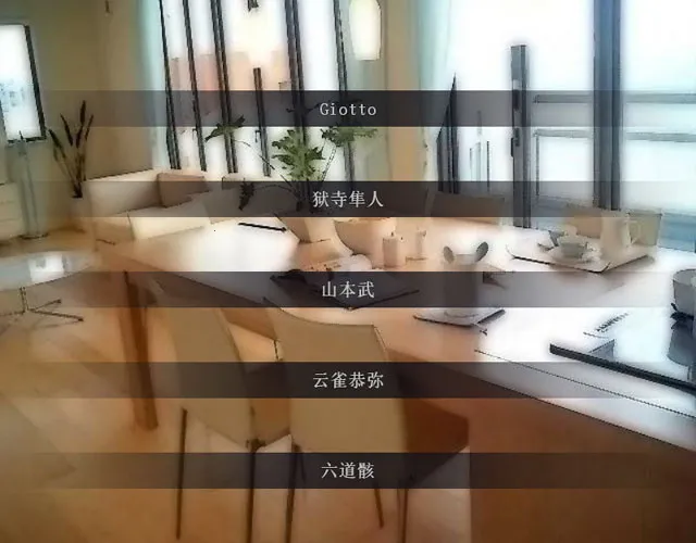 Desire(�����Ķ�����)v17.0 ��Ѱ��ͼ