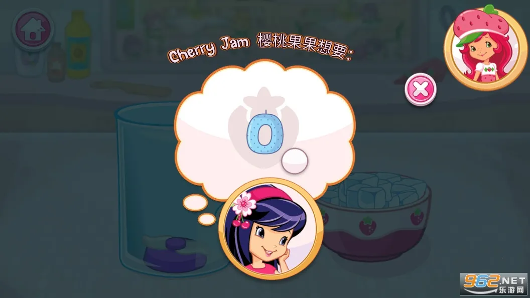 ��ݮ���ĺ決��2025�ٷ�����v2024.1.1 �ٷ������ͼ