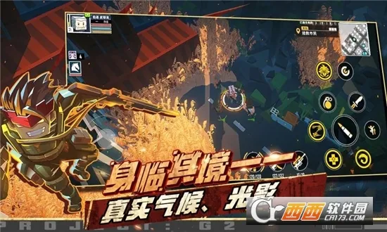 ƽ���������ξ�2025�ٷ����°汾v1.0.0 ��Ѱ��ͼ