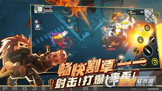 ƽ���������ξ�2025�ٷ����°汾v1.0.0 ��Ѱ��ͼ