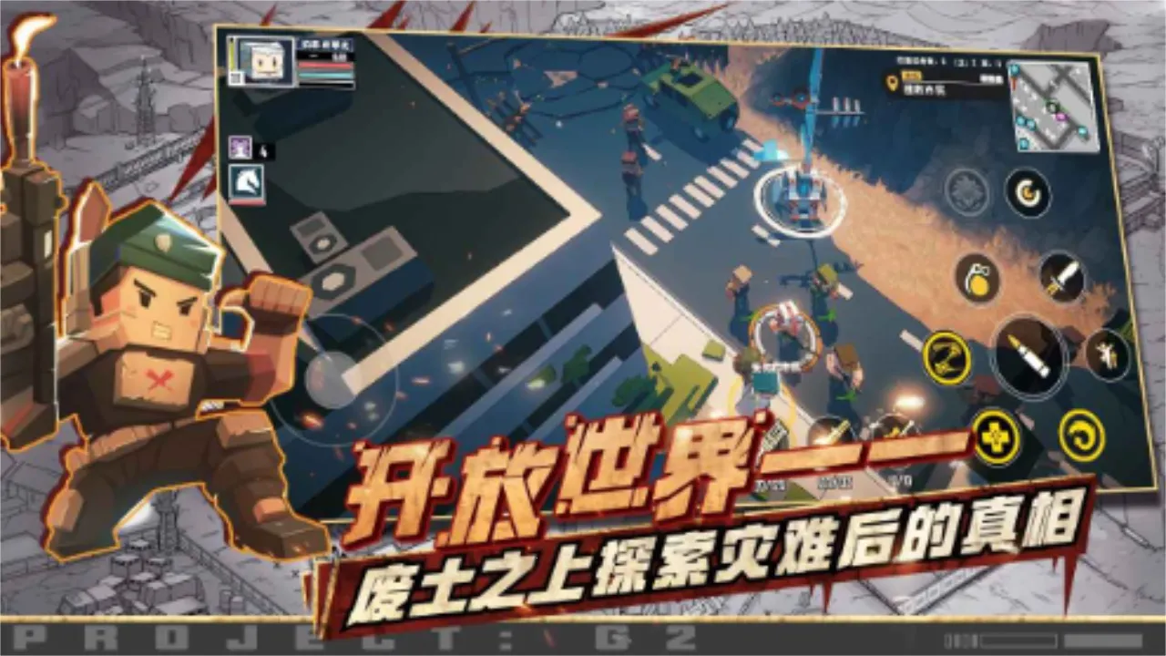 ƽ���������ξ�2025�ٷ����°汾v1.0.0 ��Ѱ��ͼ