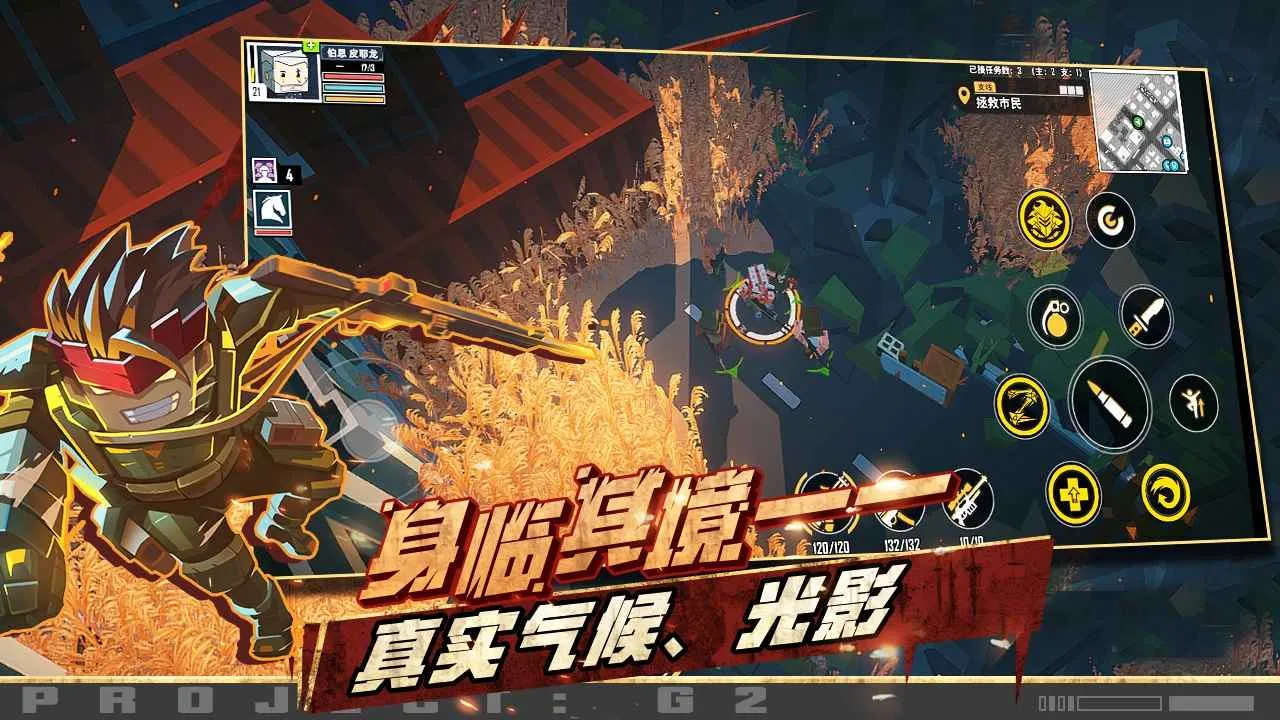 ƽ���������ξ�2025�ٷ����°汾v1.0.0 ��Ѱ��ͼ