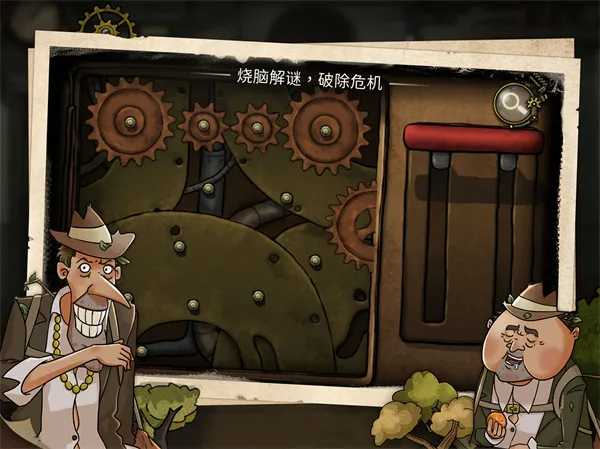 �����Ծּ���֮Կ2025���ذ�װv7.20 ��׿���ͼ