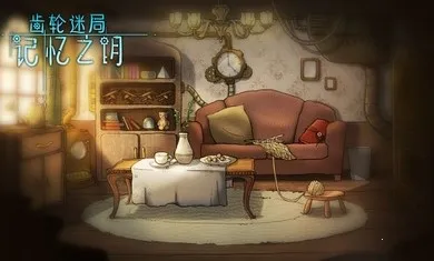 �����Ծּ���֮Կ2025���ذ�װv7.20 ��׿���ͼ