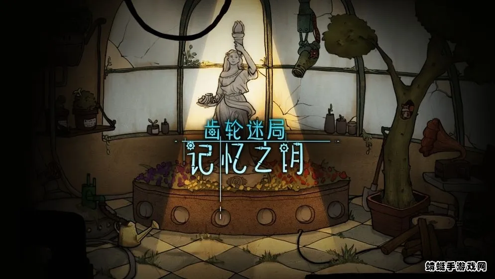 �����Ծּ���֮Կ2025���ذ�װv7.20 ��׿���ͼ