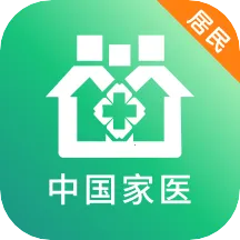 ��ҽ�����(����ҽ��ƽ̨)v4.15.0 ��׿��