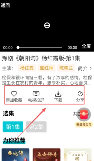 ��԰��Ϸ��(Ϸ����������)