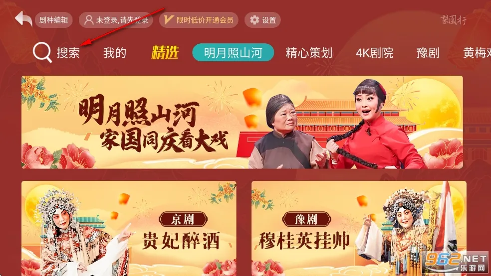 ��԰��Ϸ��(Ϸ����������)