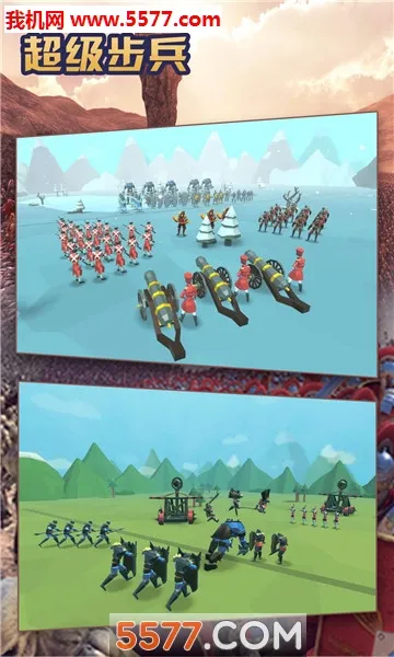 ��������(ս��������Ϸ)v1.4.87 ��׿���ͼ