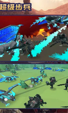 ��������(ս��������Ϸ)v1.4.87 ��׿���ͼ