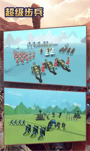 超级步兵(战争策略游戏) 超级步兵(战争策略游戏)