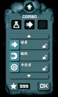 �֮��(����ð����Ϸ)v1.2.2 ��Ѱ��ͼ