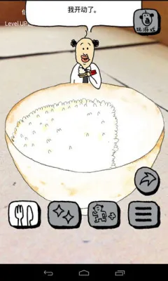 �����������(ħ�Դ���������)v1.0.1 �ٷ������ͼ