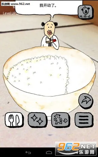 �����������(ħ�Դ���������)v1.0.1 �ٷ������ͼ