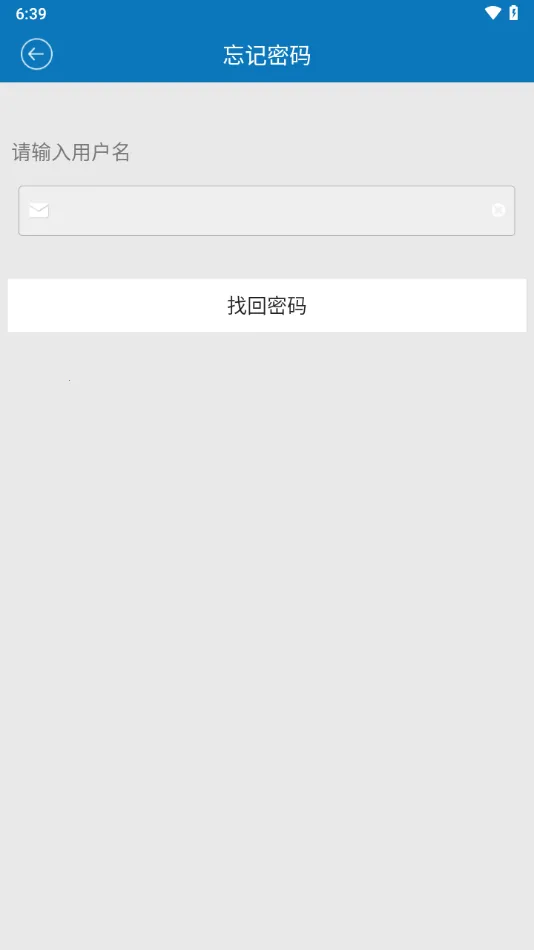 maikemai(��ع�������)v1.0.1 ��׿���ͼ