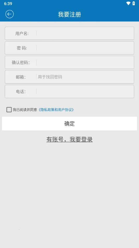 maikemai(��ع�������)v1.0.1 ��׿���ͼ