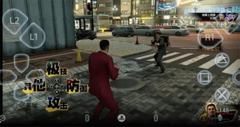 ps4remoteplay2025�ٷ�����v@7F0F01AF ��׿���ͼ