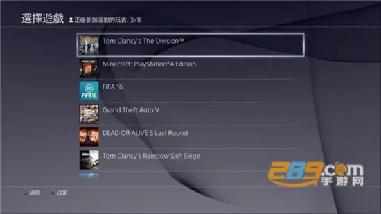 ps4remoteplay2025官方正版 ps4remoteplay2025官方正版