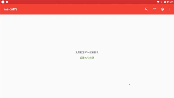 melonDS�����ֻ���vBeta Beta 1.10.0 GH GH ��Ѱ��ͼ