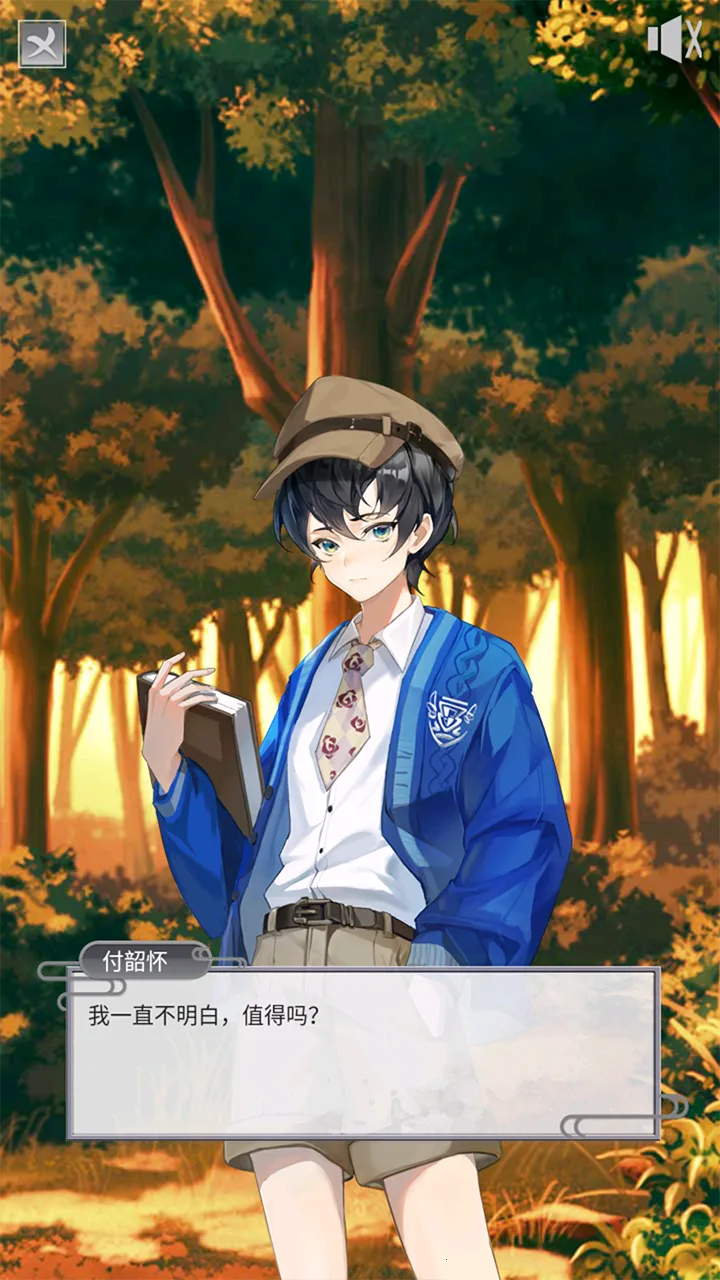 ��ʱ2025�ٷ�����v1.0.15 �ֻ����ͼ