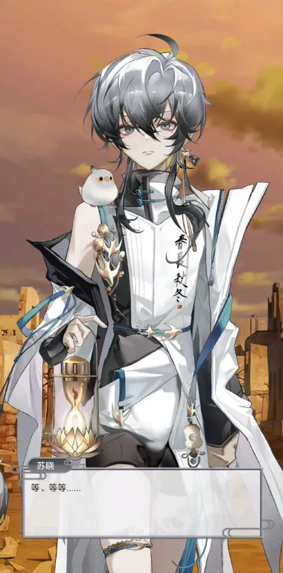 ��ʱ2025�ٷ�����v1.0.15 �ֻ����ͼ