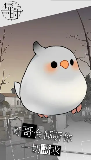 ��ʱ2025�ٷ�����