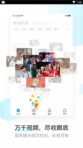 oppo�����(�ֻ������)v40.10.9.1 �ֻ����ͼ