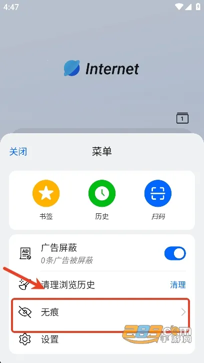 oppo浏览器(手机浏览器) oppo浏览器(手机浏览器)