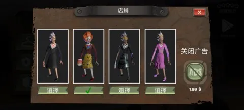 ѧУ�Ŀֲ�֮ҹ�����ֻ���