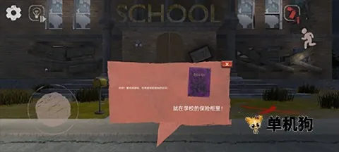 ѧУ�Ŀֲ�֮ҹ�����ֻ���