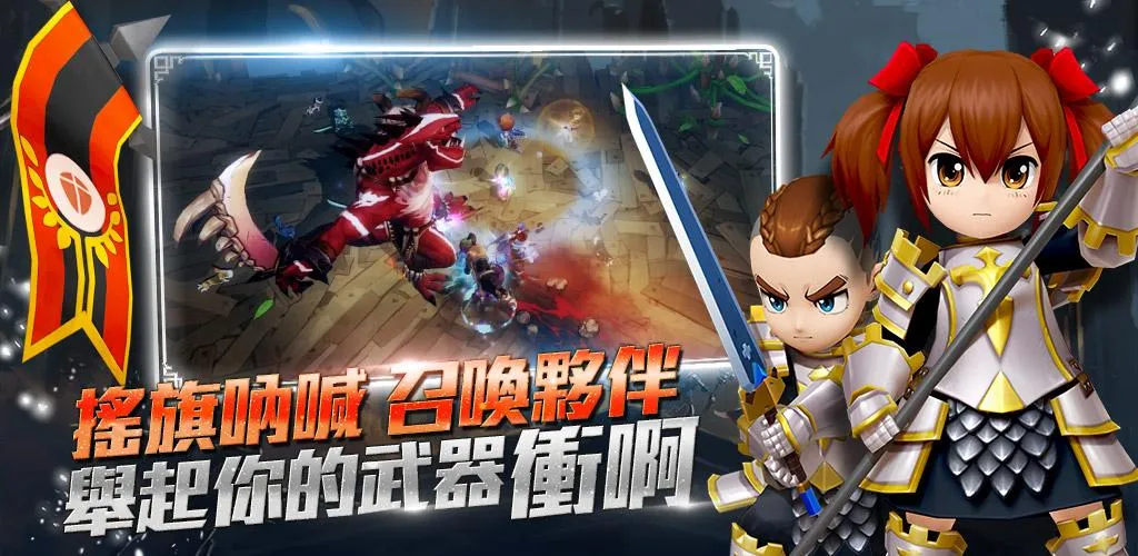 �¹���ʦ(ð��RPG��Ϸ)v1.0.236 ��Ѱ��ͼ