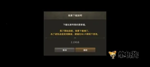 月光雕刻师(冒险RPG游戏) 月光雕刻师(冒险RPG游戏)