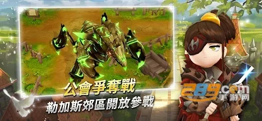 �¹���ʦ(ð��RPG��Ϸ)v1.0.236 ��Ѱ��ͼ