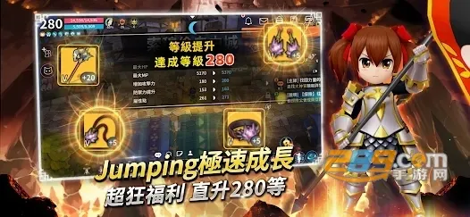 �¹���ʦ(ð��RPG��Ϸ)v1.0.236 ��Ѱ��ͼ