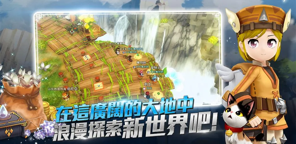 月光雕刻师(冒险RPG游戏) 月光雕刻师(冒险RPG游戏)