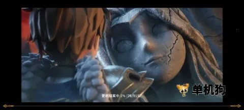 月光雕刻师 第5张图