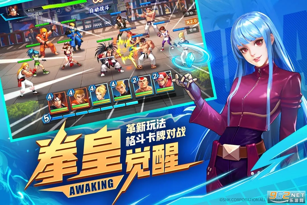 �����տ�³��̽�����ֻ���v2.5.1 ��Ѱ��ͼ