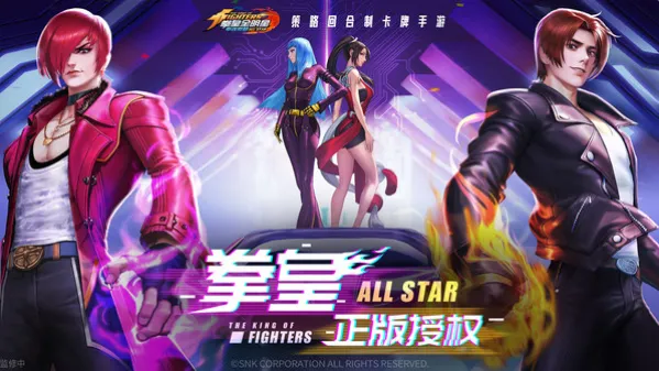 珍妮勒克鲁侦探最新手机版 珍妮勒克鲁侦探最新手机版