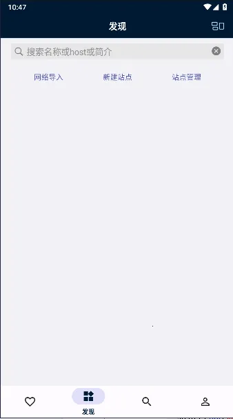 �������ﰲ׿���ֻ���v1.1.9 �ֻ����ͼ