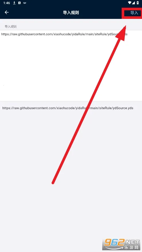 是你的益达安卓版手机版 是你的益达安卓版手机版